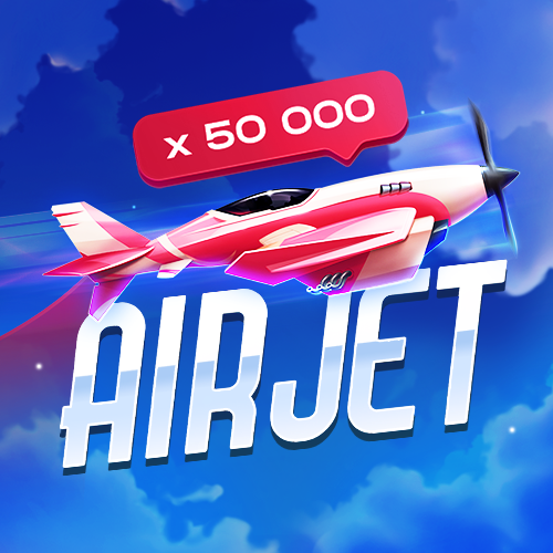 Air Jet